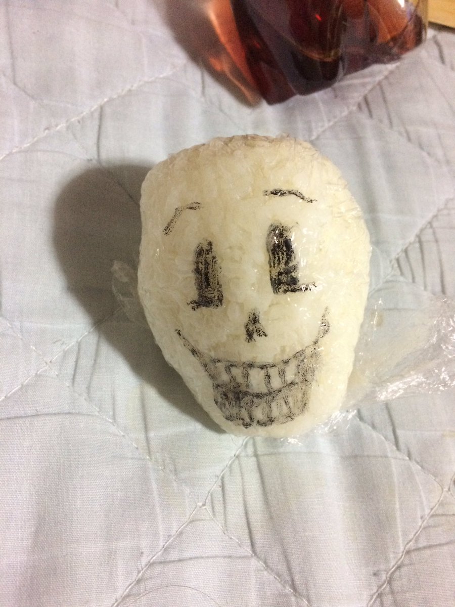 00tale's tweet photo. Riceball Papyrus 《Foodtale》

It's so cute, isn't it? https://t.co/y2Le6qhr2t