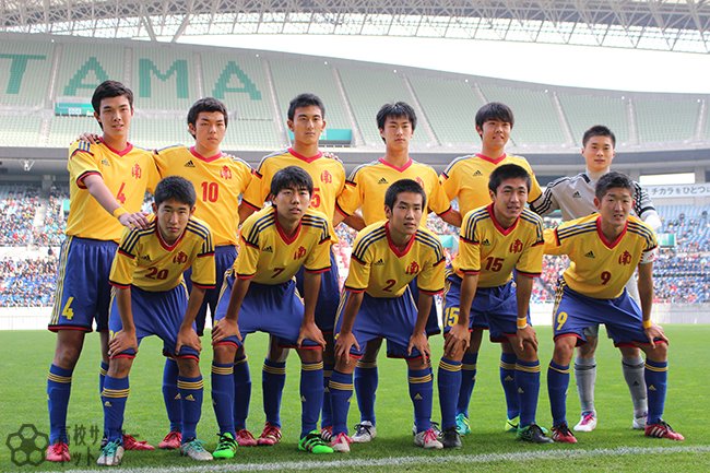 浦和南高校 サッカーユニフォーム