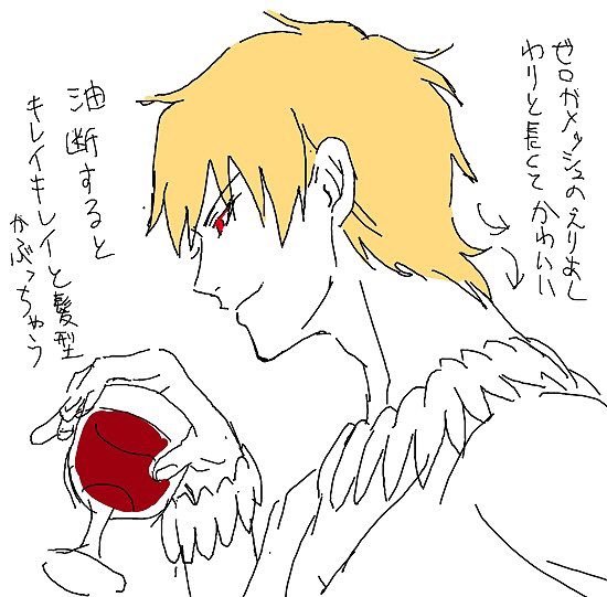 ペンタブ壊れすぎて本当キレそう 