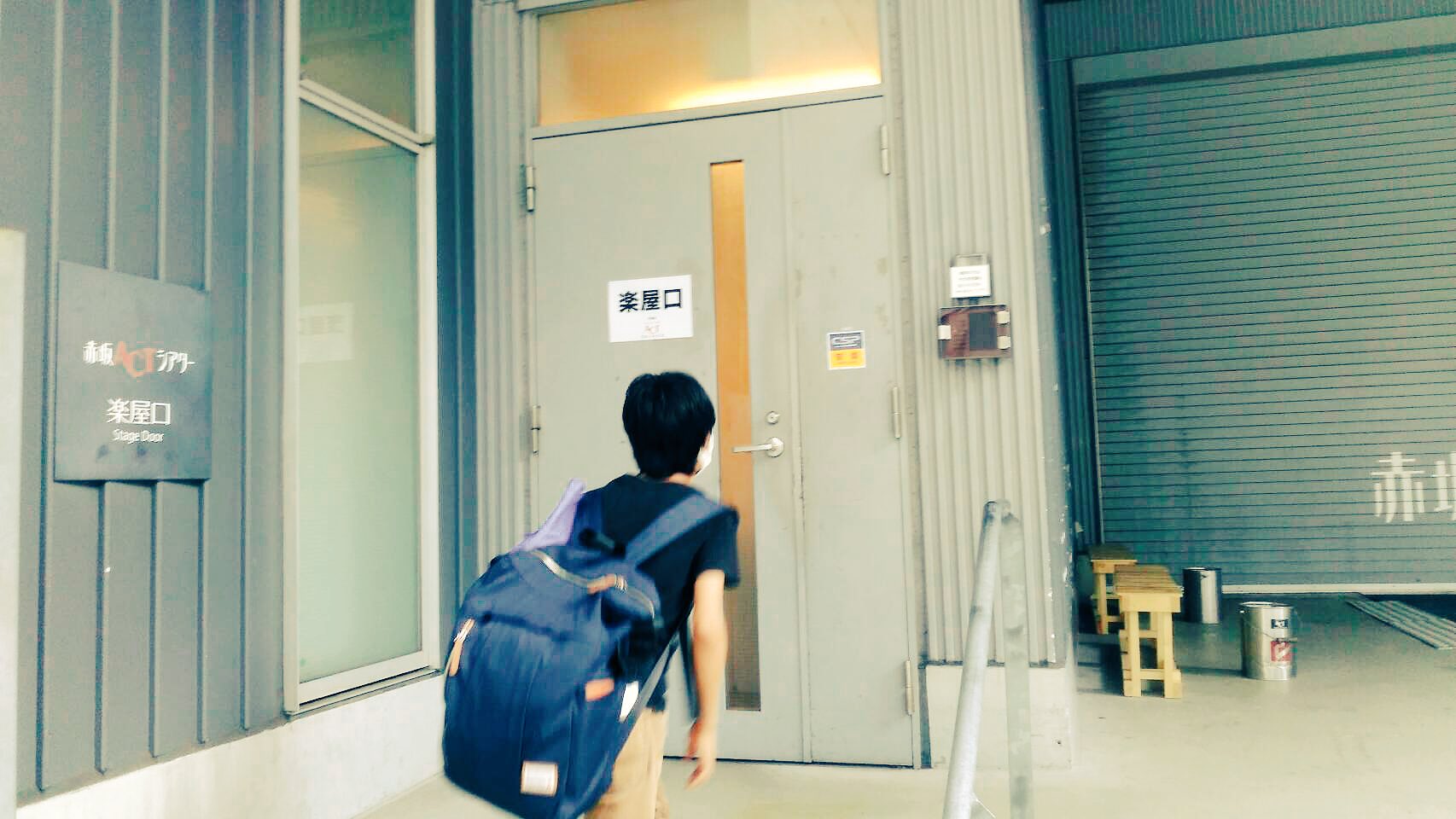 TBS赤坂ACTシアター／東京の観光公式サイトGO TOKYO