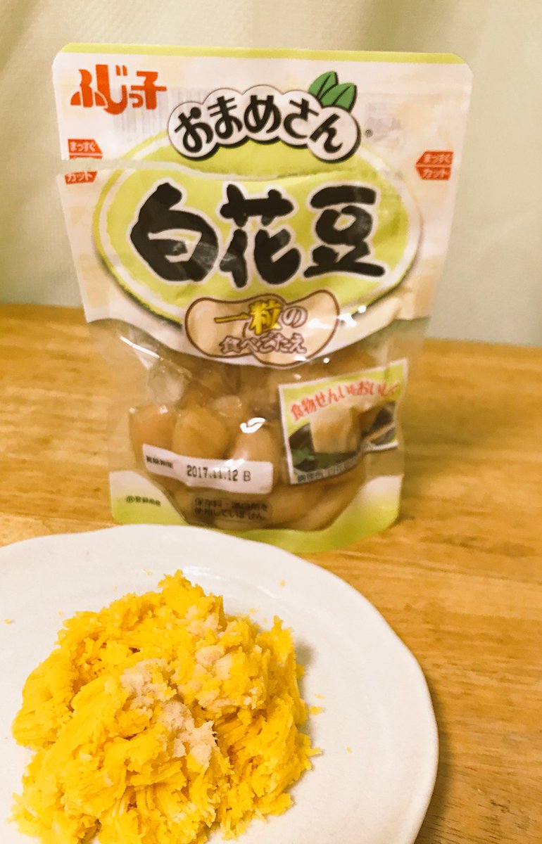 千紘 かぼちゃ餡の白どら焼き かぼちゃは夏野菜だけど収穫から少したった秋が美味しい 蒸したかぼちゃ をベースにフジッコのおまめさん の白花豆 裏ごしでふわふわにしてから 蜂蜜とお塩を加えてなめらかな餡に 生地は薄力粉 お砂糖 お塩 豆乳