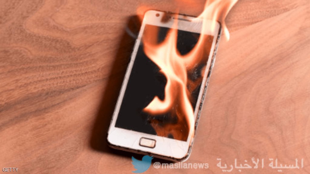 ShowTimeKW's tweet photo. 10 نصائح للتغلب على مشكلة ارتفاع حرارة الهاتف https://t.co/ZTpBdbCMnT https://t.co/FWqqMJDDdD