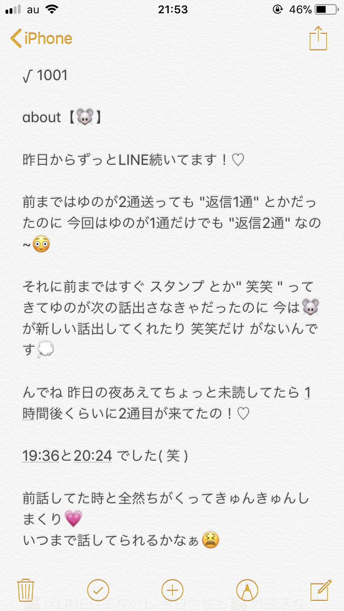 ___yuno_21's tweet photo. .

#悠乃の恋日記🌷

よければ読んでください💭

. https://t.co/MdWFUGdZ7k