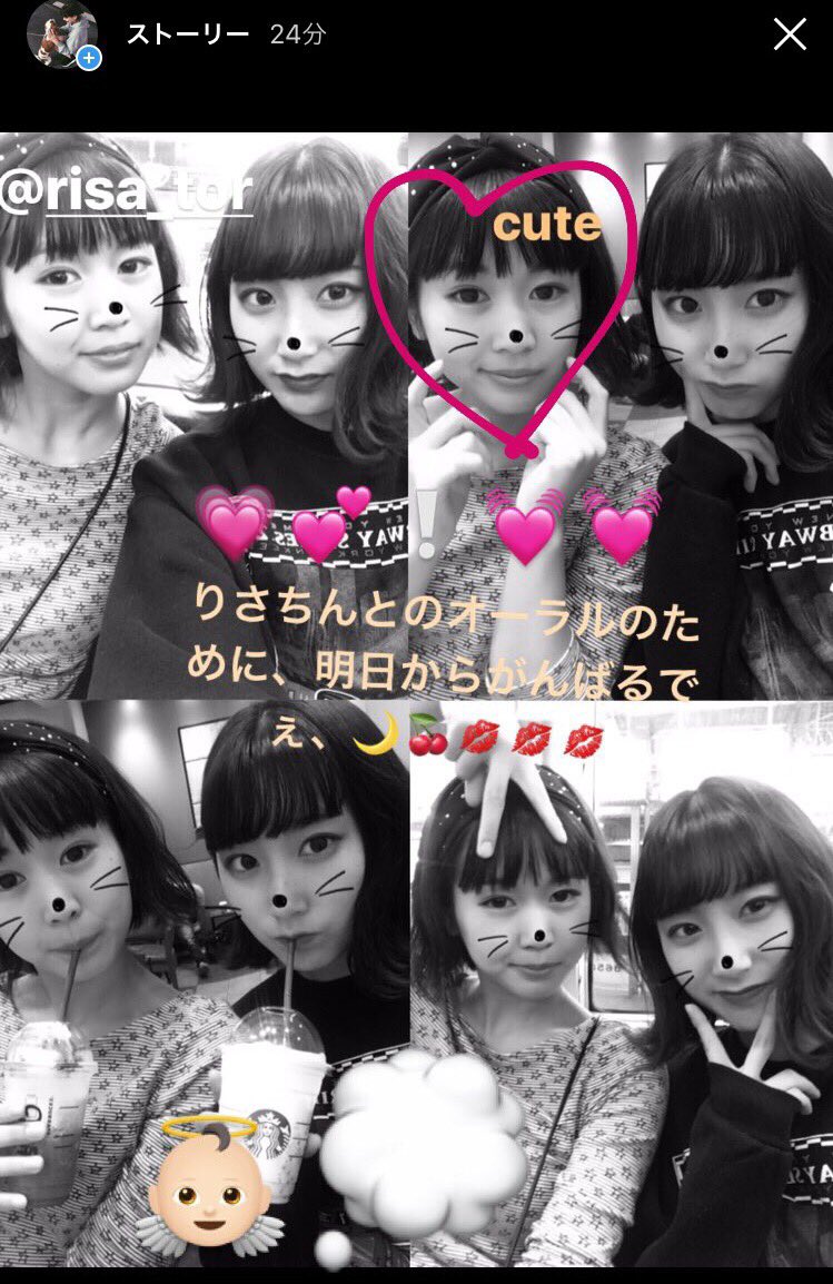 cherryblo_kk's tweet photo. 夏休み最後の日は愛しのりさちん🍒❕ほんまおもろい楽しい10月もあそぶ、爆 明日からはノンストップでがんばるぞーーっっ。🤘🏻🤘🏻🤘🏻🤘🏻🤘🏻🤘🏻 https://t.co/h0QTXygMHo