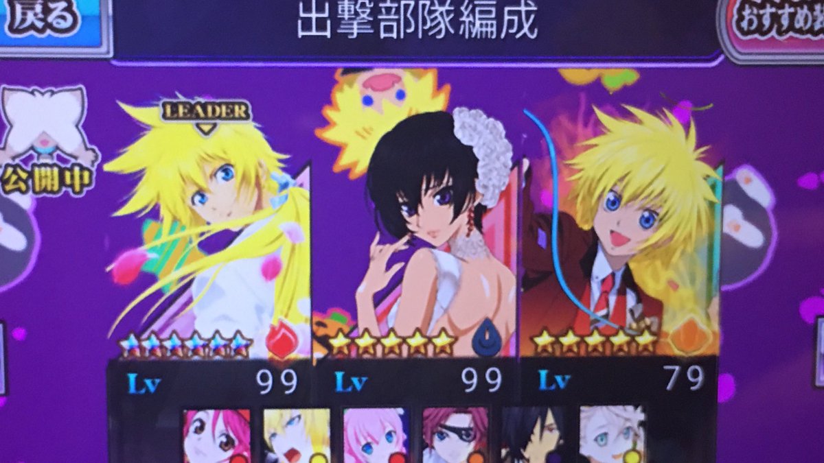桐谷さんとしゃこさんと楽しい時間を過ごしました〜〜スケブもこんなに・・・大感謝・・・桐谷さん正装カイルおめでとうございます・・・ありがとうございました🏄 