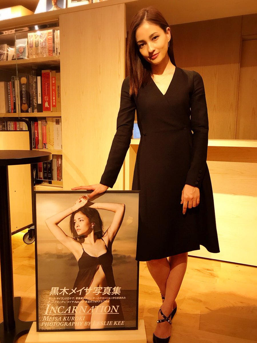 黒木メイサさん 写真集のため産後すぐ腹筋が割れるほどトレーニングした ととれる記事への反論 Togetter 黒木メイサさん 写真集のため産後すぐ腹筋が割れるほどトレーニングした ととれる記事への反論 Togetter