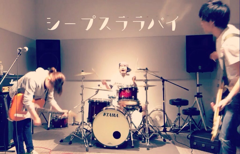 WEMT_2017's tweet image. 【解禁！！】

11/11 @和歌山GATE
WEEKEND MEETING
ツアーセミファイナル🕺🏻✨

----第1弾アーティスト----

🔘MoshBaby(京都)
🔘baton(大阪)
🔘シープスララバイ(和歌山)