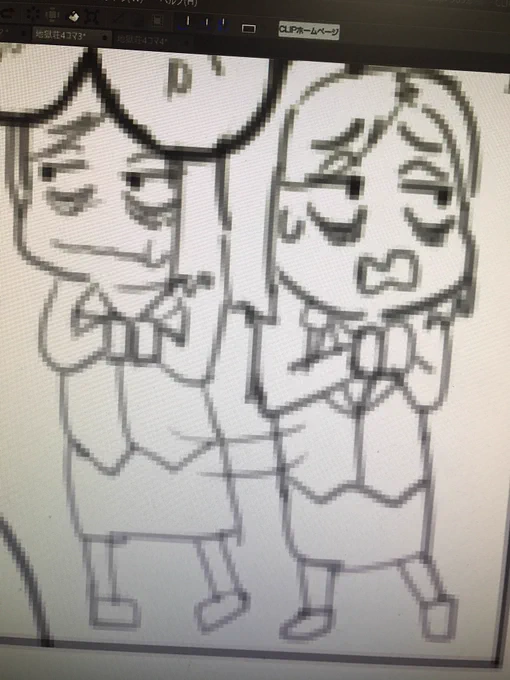 かわいい 