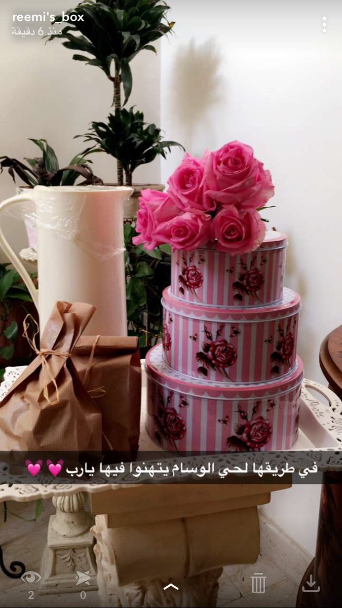 reemis_box's tweet photo. https://t.co/cmVufuibrw