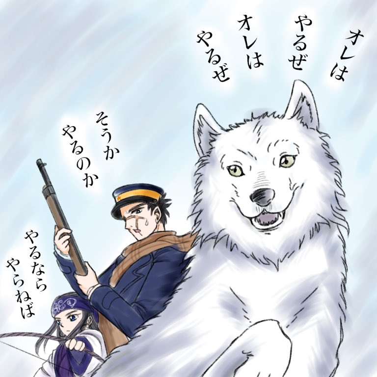 #ゴールデンカムイ版深夜の真剣お絵描き60分一本勝負
【レタラ】
動物のお医者さんパロ 