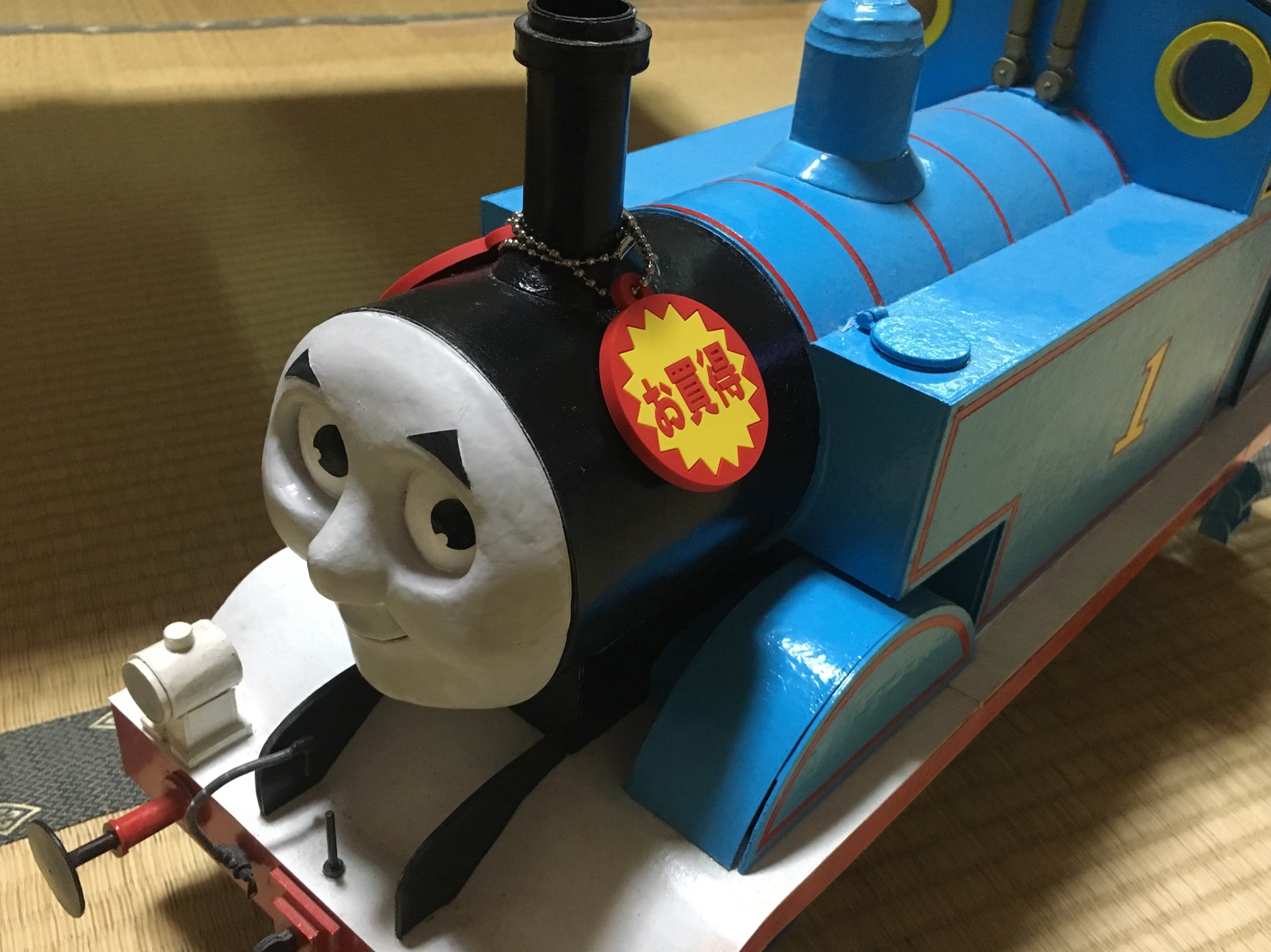 さーもん on X: 