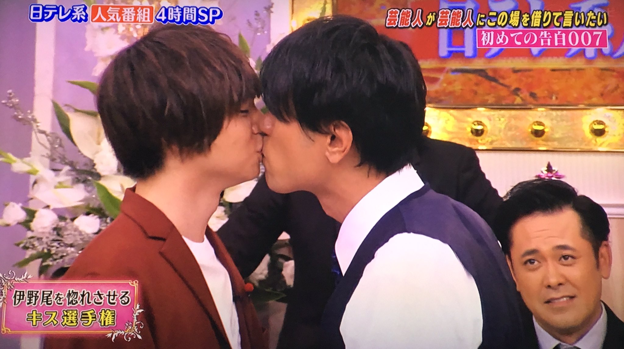 ま En Twitter 冷静に見ると顔の大きさが全然違うね 伊野尾くんの方がお顔小さい でも喉仏出てて男感 ほんと性別の壁を超えてくるよね 伊野尾くんは伊野尾くんっていう性別だよね T Co Mhzzfk8s0o Twitter