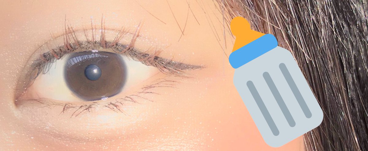 mo_mkyu4's tweet photo. 初めてのタグです
惚れてくれませんか~ ~ ~🍼

#目だけでフォロワーさん惚れさせる 
#雰囲気嫌いじゃないよって人RT
#1mmでもいいなって思ったらRT
#美男美女と繋がりたい
#らぶりつください #自発ください
#RTから気になる人フォローする
#お友達になりませんか https://t.co/fVge865wjs