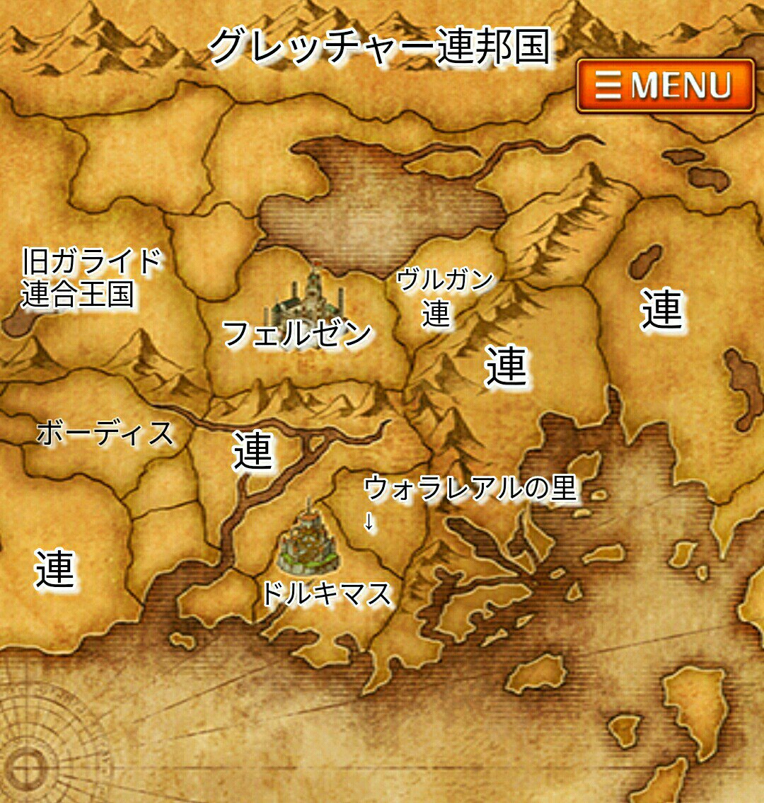 空戦のツブヤキマス 2ページ目 Togetter 空戦のツブヤキマス 2ページ目 Togetter