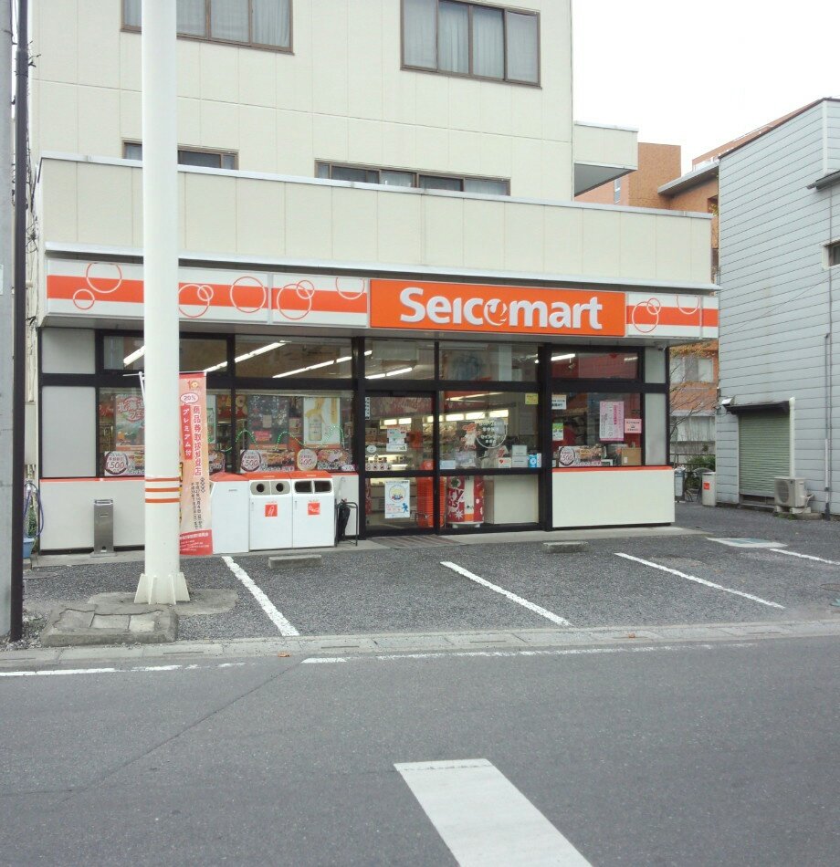 ゴロクロー Gorokuro Y Stan 埼玉県のセイコーマート2店が17年9月中に閉店してしまいました 2店ともにホットシェフは有りませんでした おおの店 熊谷市 9月15日閉店 十城屋店 春日部市 9月30日閉店 セイコーマート 埼玉県 熊谷市 春日部市