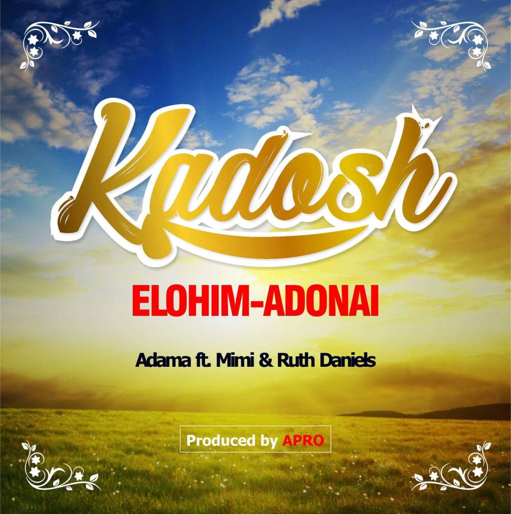 Elohim Adonai 