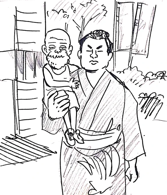 健康の秘訣 #お題マンガ今日のお題は「力士」#奥田のじいさん 