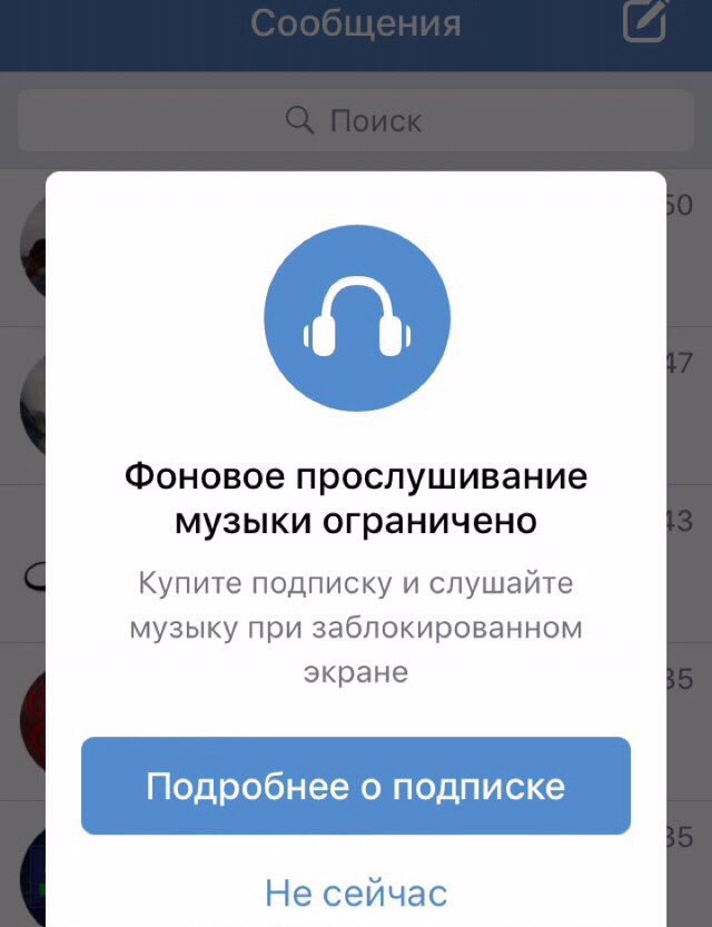 Dimasik7007's tweet photo. Пошли нахуй https://t.co/8hsNm6oph2