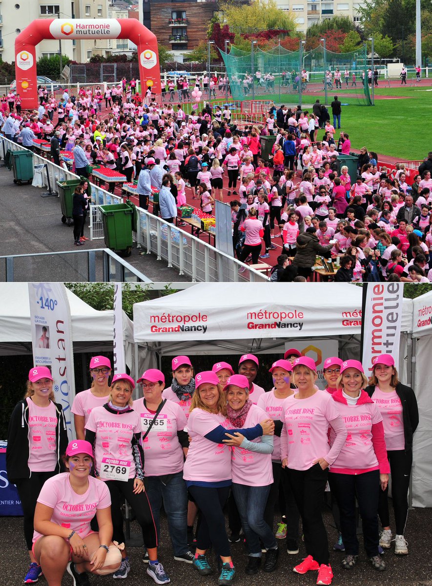 Harmonie Mutuelle <a href="/hmutuelle/">Harmonie Mutuelle</a>  partenaire santé d'Octobre rose Nancy. 6000 femmes pour lutter contre le cancer du sein.