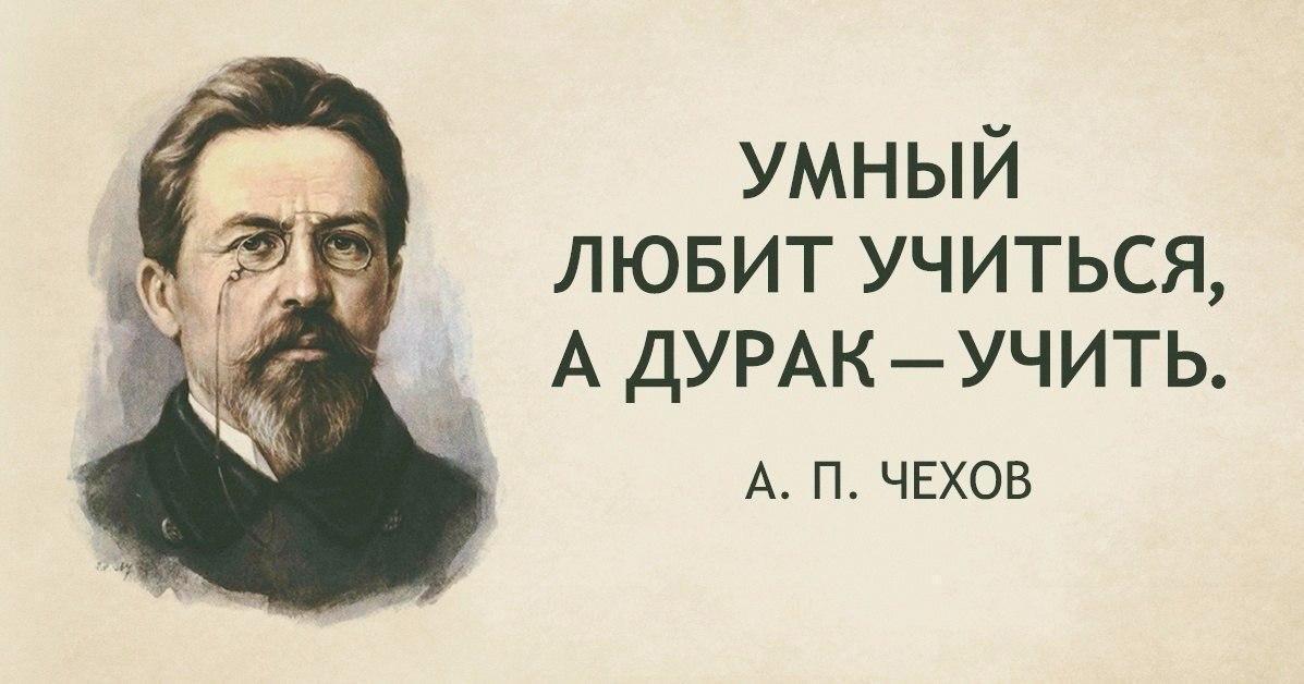 Открытки гламур, смешные картинки про умников