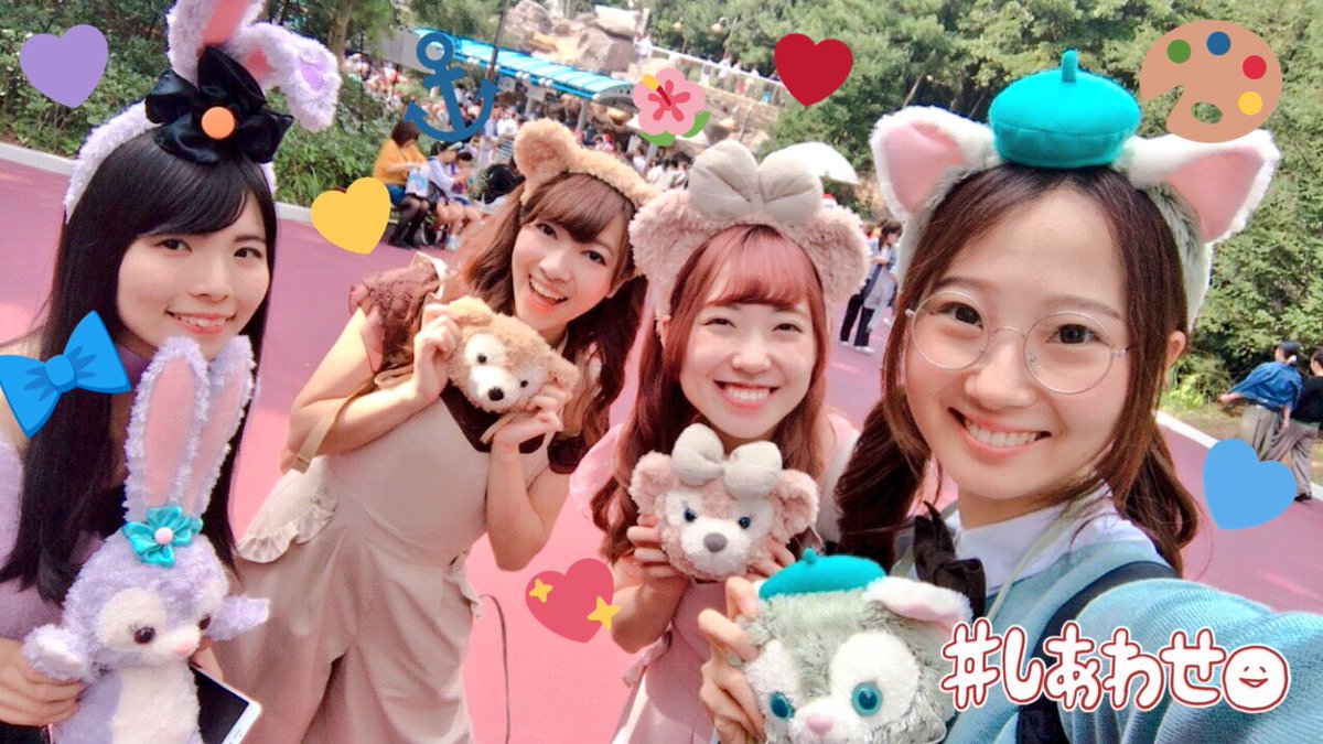 みたたたん 竹沢美佐 Twitterissa りりまりちゃんとふぇありぃずぅでディズニー行ってきました どうしてもやりたかったダッフィーフレンドコーデ Wこれができただけで私は大満足だった けど それよりなにより もうこの4人最高でした 楽しかったぁ 今