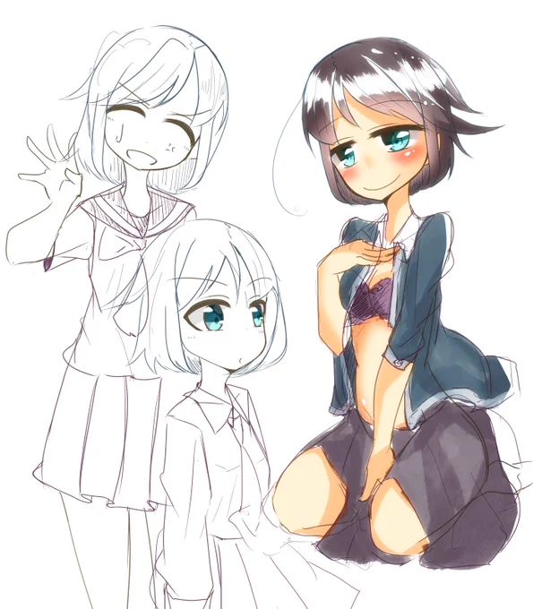 rensyuu