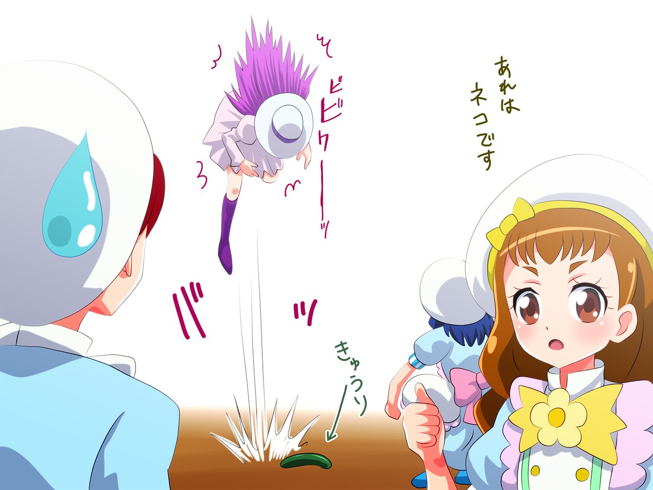 サボテン キラキラプリキュアアラモードから ゆかりさんになった猫を描きました 猫になったゆかりさんより ゆかりさんになった猫とキラパティのみんなの方が色々大変だったんじゃないかと 二枚目はゆかりさんの中身が猫だと科学的に解明された様子
