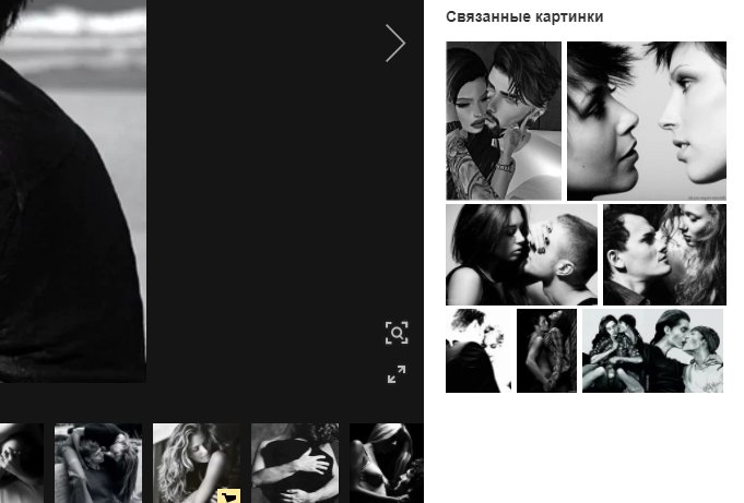 Ищу стабильную стратегию для торговли бинарными опционами Ищу стабильную стратегию для торговли бинарными опционами