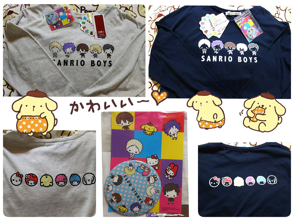Takako M على تويتر しまむらのサンリオ男子 長袖tシャツ バックプリントが かわいい 缶バッチも ついてます Takako M على تويتر しまむらのサンリオ男子 長袖tシャツ バックプリントが かわいい 缶バッチも ついてます