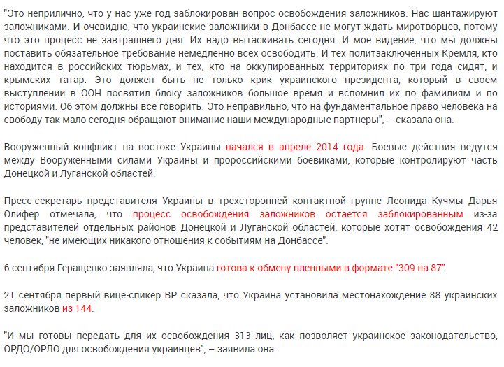 Торговли на бинарных опционах на форекс Торговли на бинарных опционах на форекс