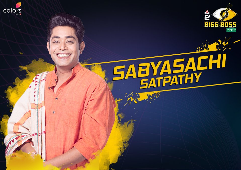 Full Details Sabyasachi Satpathy - Contestant/Participant of 2017 Bigg Boss 11 - Wiki | Latest Entertainment News
