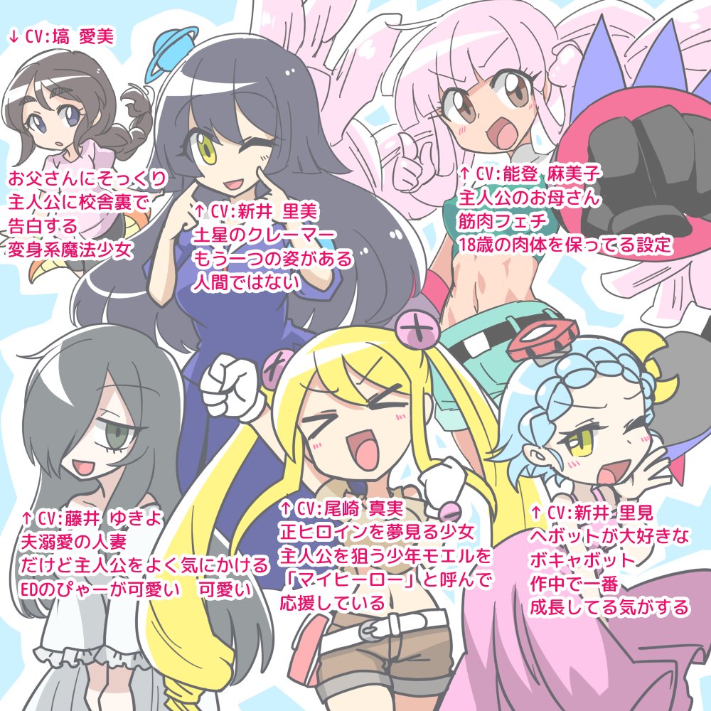 たんぽぽ隼丸 Skebが開いてる ヘボット の女の子がとても可愛いのでプレゼンします 明日 10月2日 のお昼12時から公式セレクションの話分が無料で配信されてます みてください 女の子目当てで良いんで見てください 見てください ヘボット