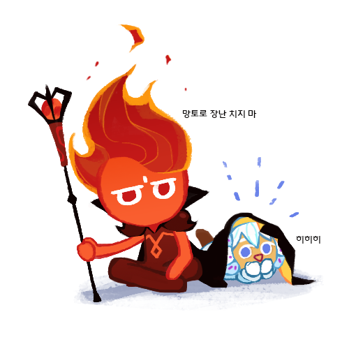 설강 tweet media