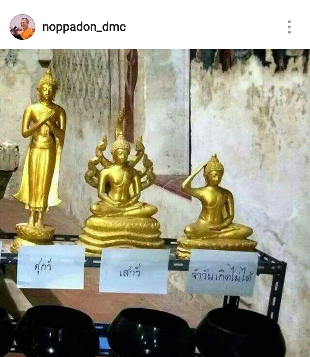 miyawahae's tweet photo. ของเราเก็บรูปนี้555555555555555  #รูปที่เซฟไว้ดูตอนเครียด https://t.co/o1xdsCH3e7