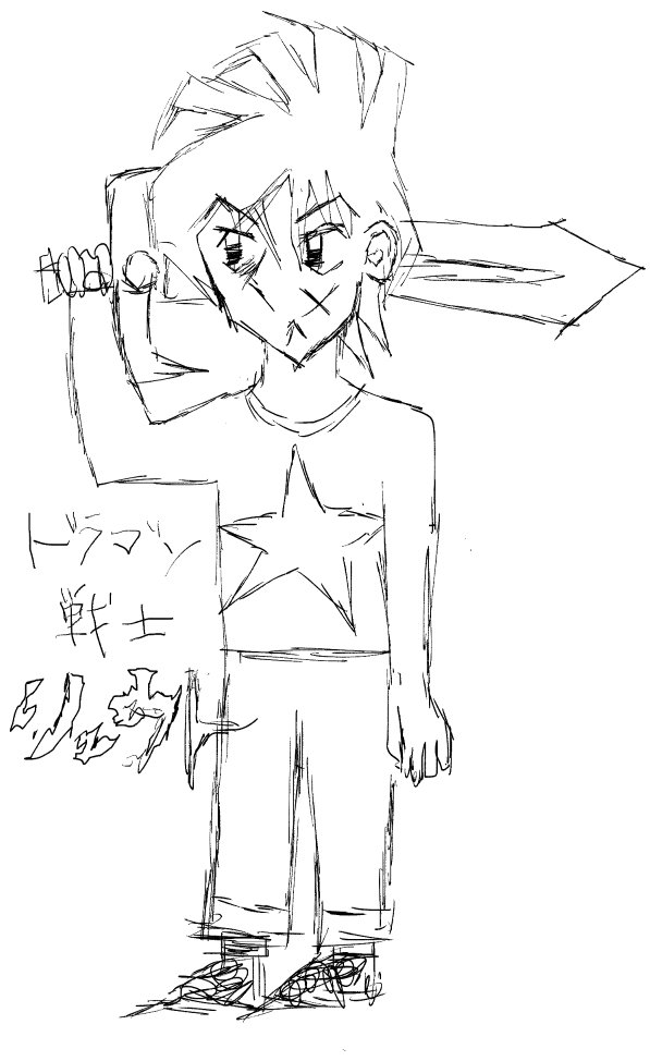 #消費MP1で描いた絵を晒す 