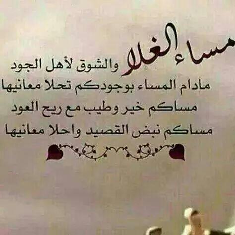 حبيب  اليماني 💝إب (@mic8kvf3msarnns) on Twitter photo 