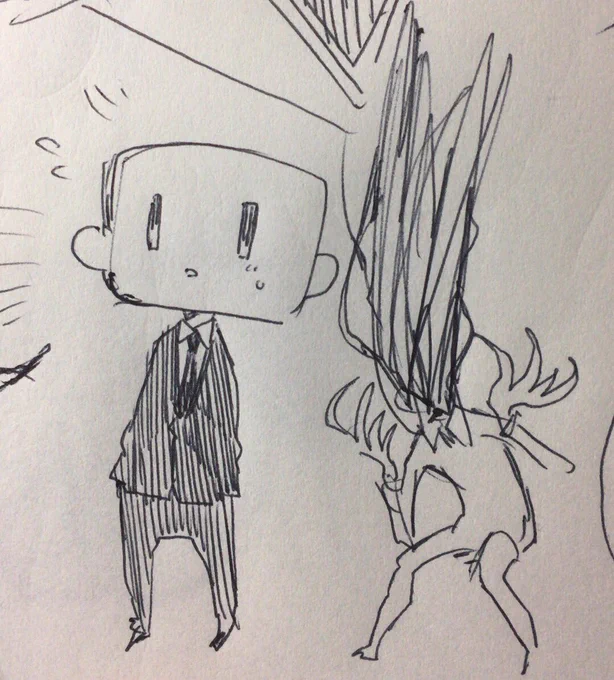エルセンくん 