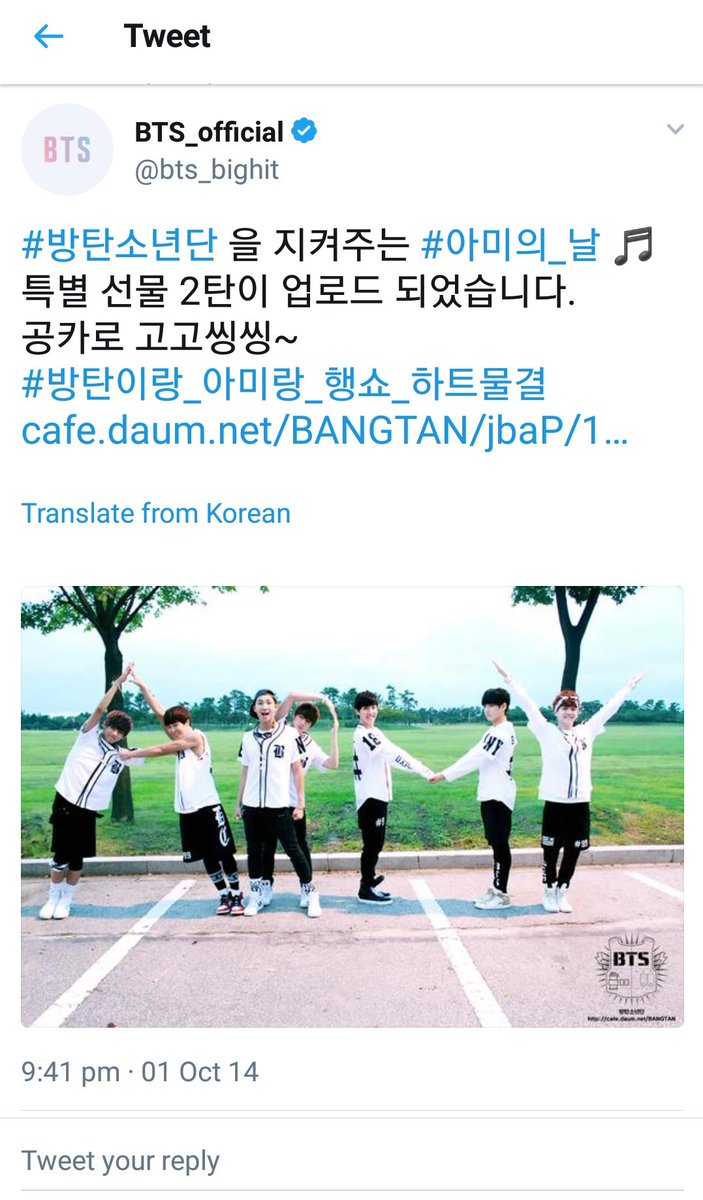 BTSGalaxyTurkey's tweet photo. 3 yıl önce bugün BTS, vücut hareketleriyle ARMY yazdığı fotoğraflarını paylaşmıştı 💜😊 https://t.co/0guhAUi9Ni