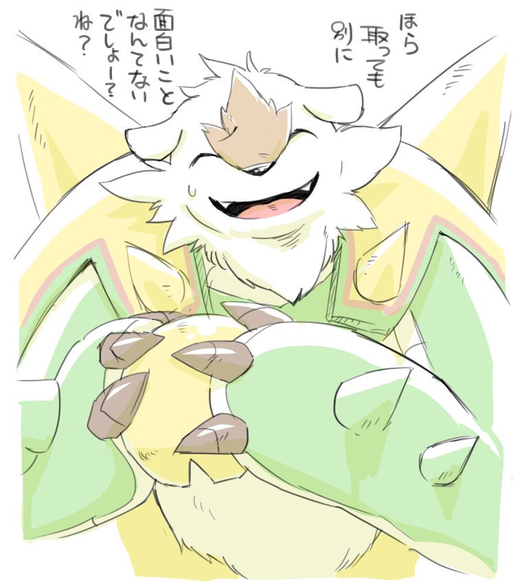KindChesnaught's tweet image. "H-hi there"

(Friendly

(Loving

(Shy at times

(Dm's open

(Retweets are appreciated