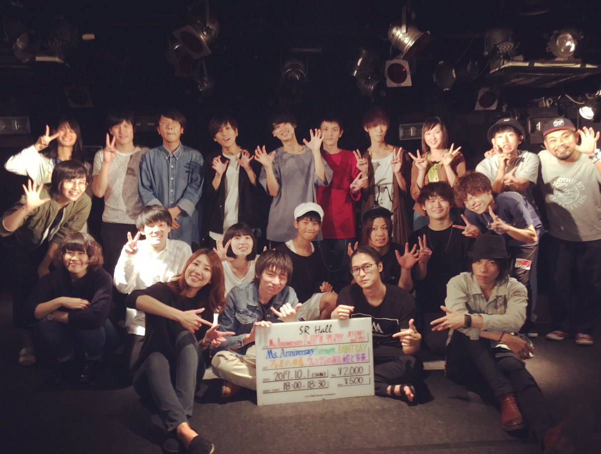 74sym_in's tweet photo. ミスアニ「光」リリースツアー鹿児島"JET LIVE! vol.992"終了!!
#MsAnniversary
#Bitempty
#姫と家来
#ウェンディの寝言
#フォールマンの春
#PAINTDAY
#JETLIVE
#1000まであと8回
#鹿児島SRHALL https://t.co/uP2beJf0i4
