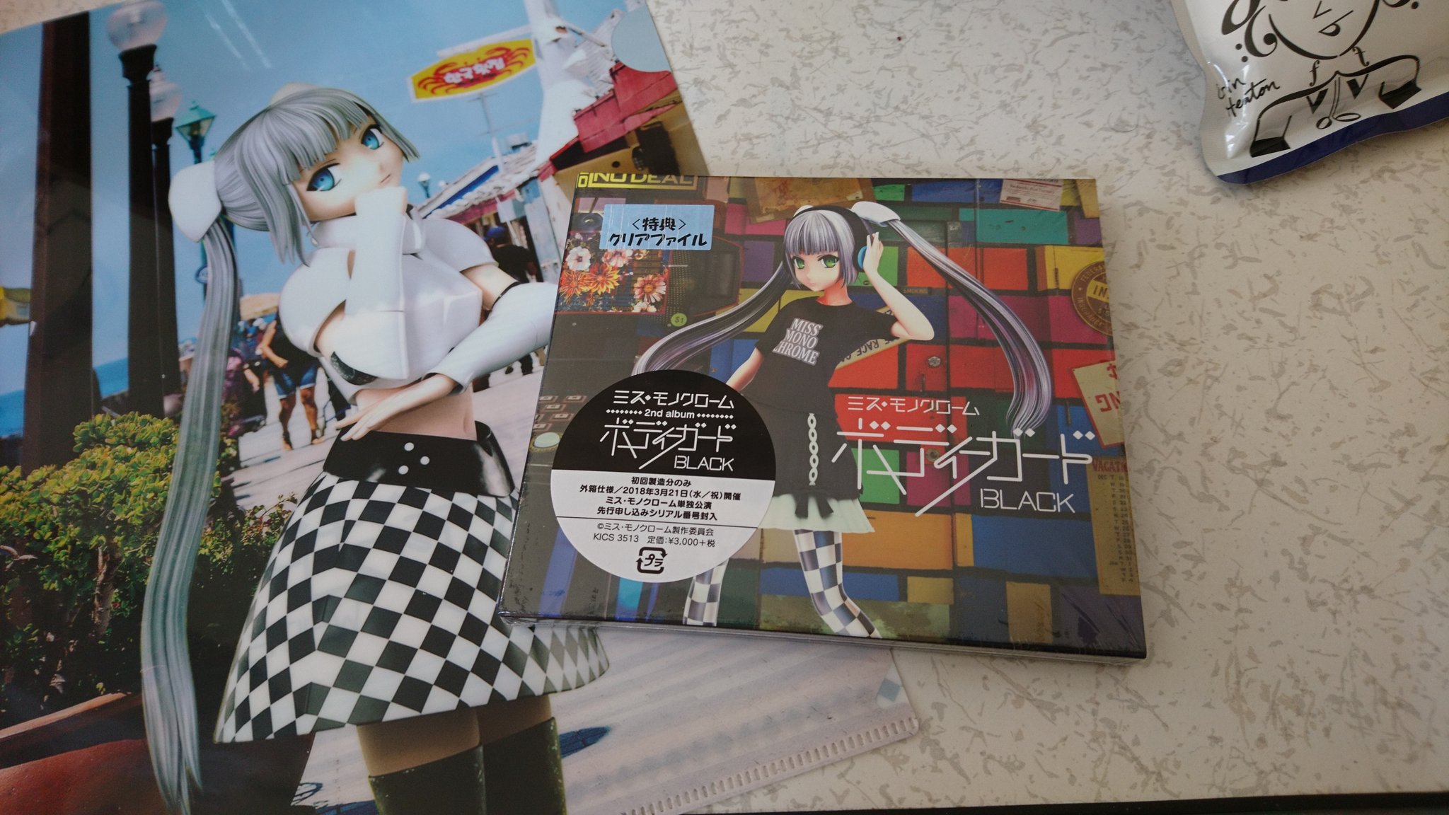 تويتر 上條ゆう まじゅらーやみじょうさん على تويتر ミス モノクロームの2ndアルバム ボディーガード ブラック盤 フラゲしたのに やっと全部聴いたの今日ってゆぅねww とても良かったです 桜最前線って曲のメロディーがすごく上條好み ミスモノクローム