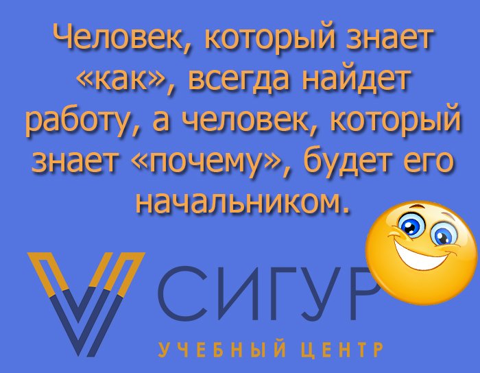 sigur72's tweet photo. Удачной рабочей недели!
#анекдот #юмор #приколы #смешныекартинки #работа #начальство https://t.co/Xr0yMRUECo