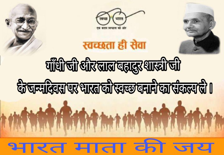 shivprakashbjp's tweet photo. https://t.co/BN3hlZVpLH