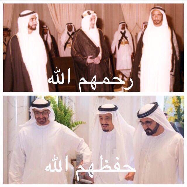 SaifMAM's tweet photo. الحب منذ الأزل
وسيظل الحب للأبد🇸🇦🇦🇪
.
رحِم الله من مضى من القادة
وحفِظ الله لنا ملوك القادة❤️ https://t.co/ZdETXewvPA