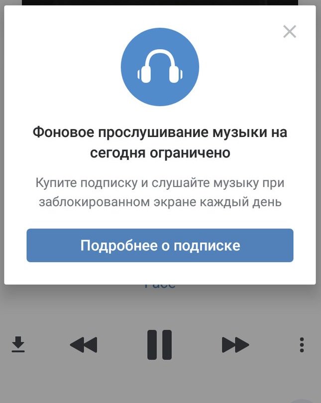 а можно людей которые делают обновление в вк к врагам народа приравнять
пожалуйста очень прошу можно да спасибо
