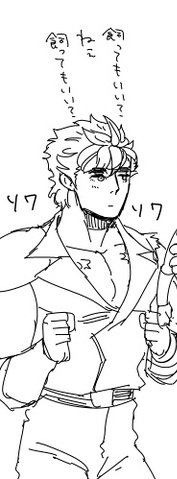 "Whitlock with some kittens is a cute thing to see." Cheery Ken.