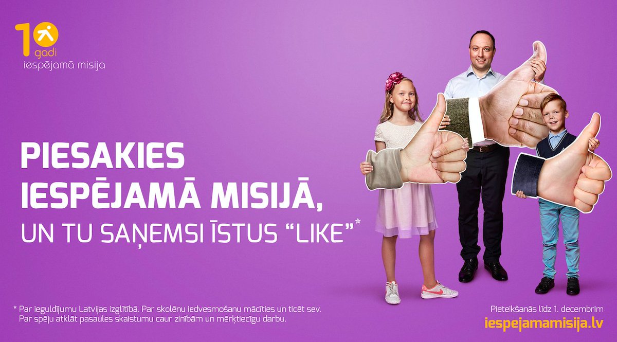 Piesakies! Labi skolotāji saņem īstu atzinību - par ieguldījumu bērnos un Latvijas izglītībā. iespejamamisija.lv #teirdarbs