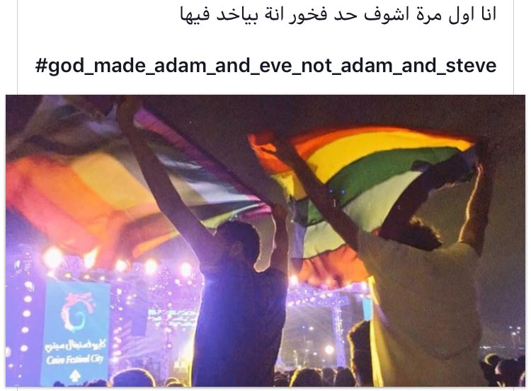#كسم_القرف