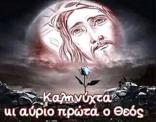 eirkant tweet picture