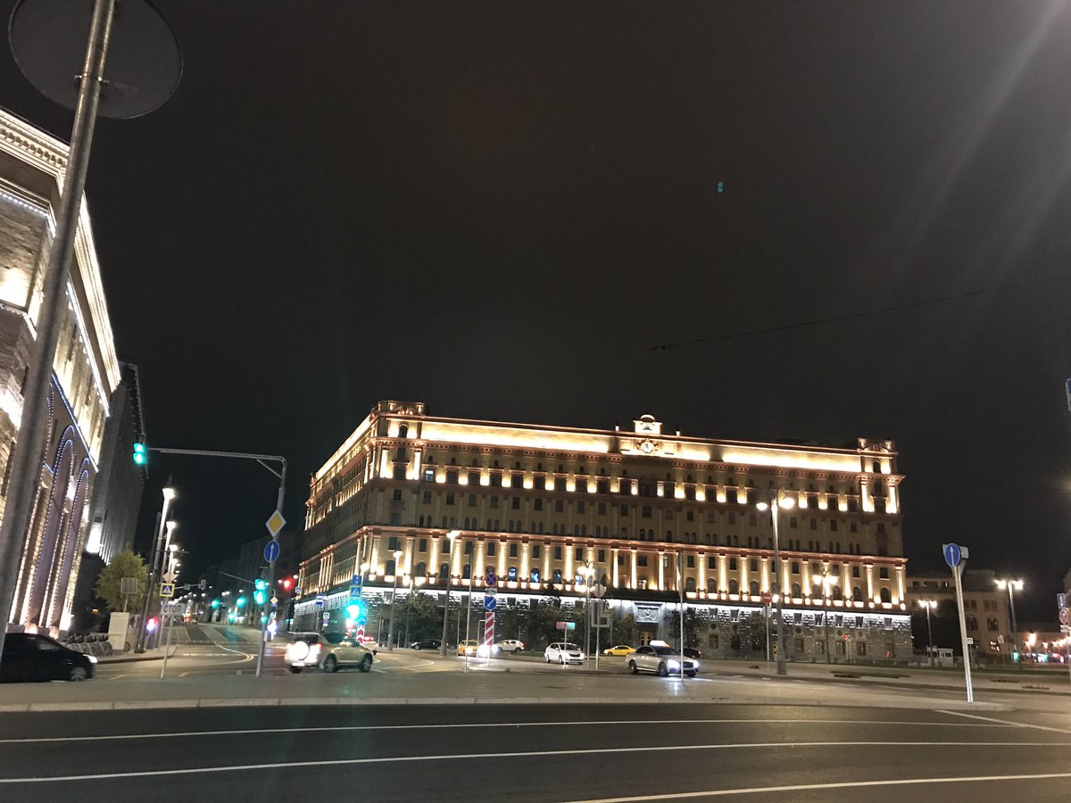 ночная лубянка. лубянка москва. лубянка фсб обои. вечерняя лубянка. ночная лубянка.